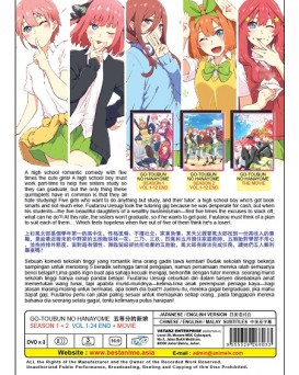 ENG DUB * GO-TOUBUN NO HANAYOME SEASON 1+2 + MOVIE
